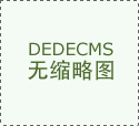 财产全体进入规模质量升级并行的环节成长阶段